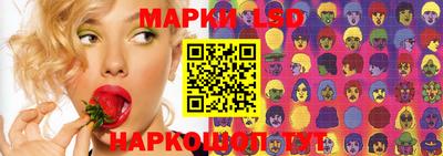 jwh Гусиноозёрск