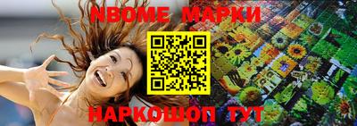 jwh Гусиноозёрск