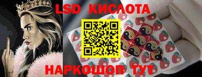 jwh Гусиноозёрск