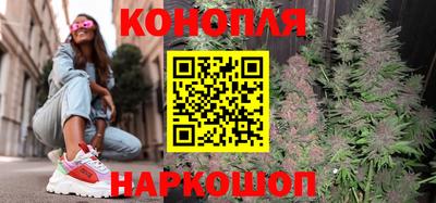 PSILOCYBIN Гусь-Хрустальный