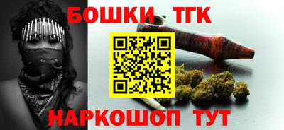 jwh Гусиноозёрск