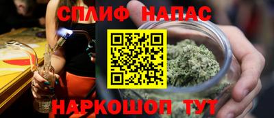 кокаин колумбия Усть-Джегута