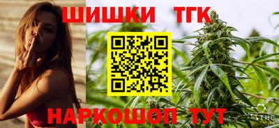jwh Гусиноозёрск