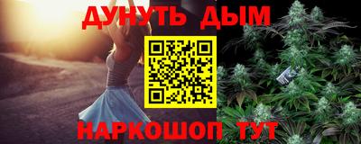 jwh Гусиноозёрск