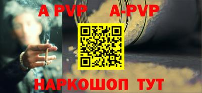 jwh Гусиноозёрск