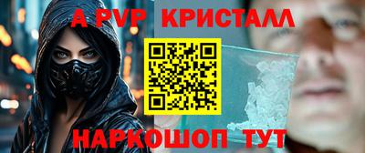 jwh Гусиноозёрск