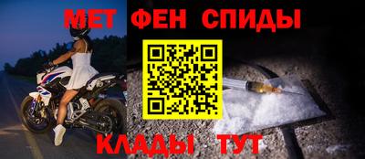 jwh Гусиноозёрск