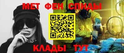 PSILOCYBIN Гусь-Хрустальный