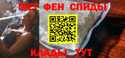 крисы Усть-Илимск