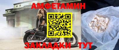 мескалин Гусев
