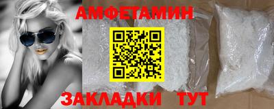 мескалин Гусев