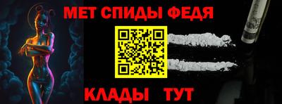 мескалин Гусев