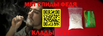 jwh Гусиноозёрск