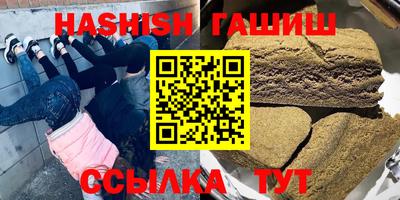 jwh Гусиноозёрск