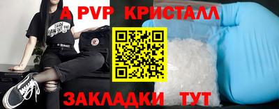 мескалин Гусев