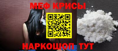 jwh Гусиноозёрск